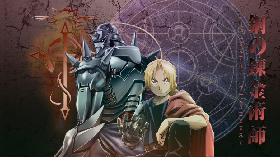 Full Metal Alchemist Brotherhood Knowledge Quiz